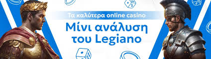 Τα Καλύτερα Ηλεκτρονικά Καζίνο Ο Απόλυτος Οδηγός -1177309417